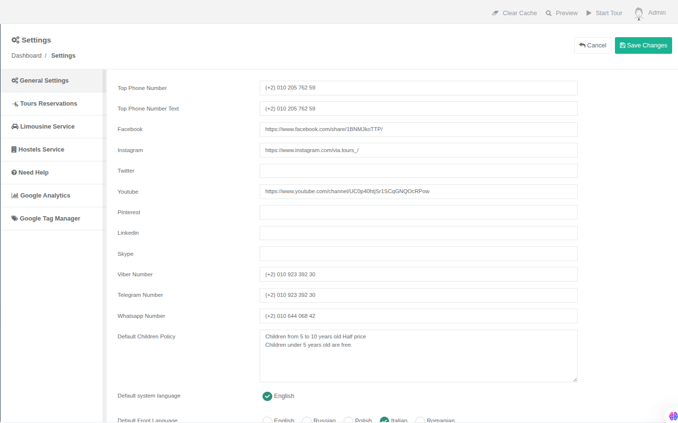 TravelZilla screenshot: Central Settings & Configuration